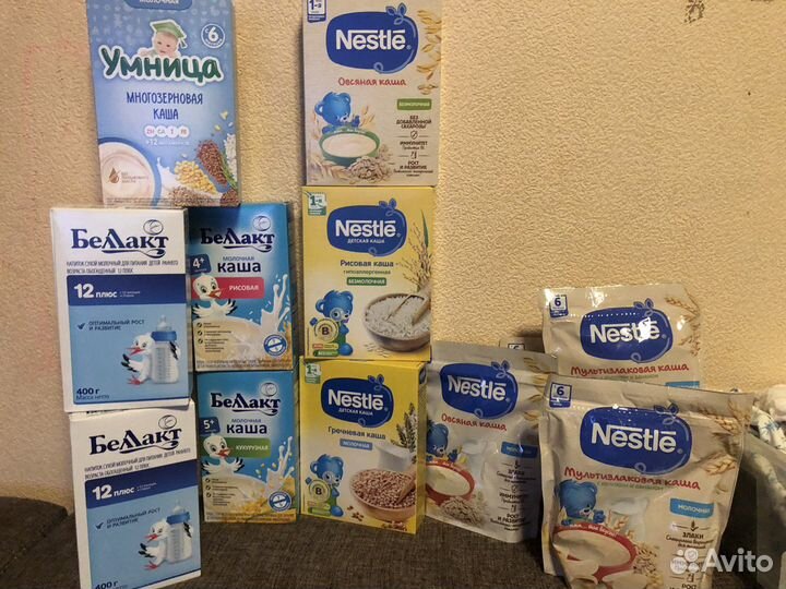 Детское питание (каши) 13упаковок
