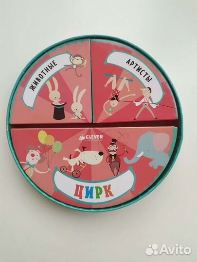 Щелкунчик книга