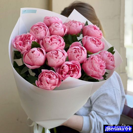 Пионы для девушки