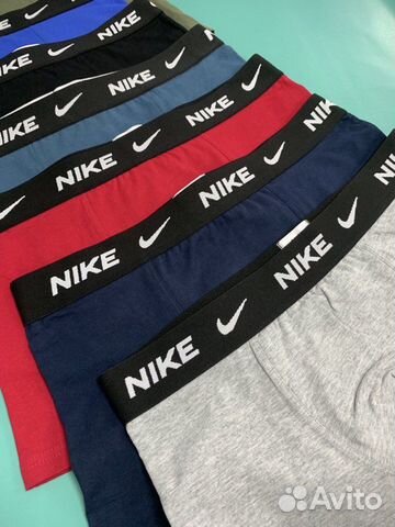 Трусы мужские Nike