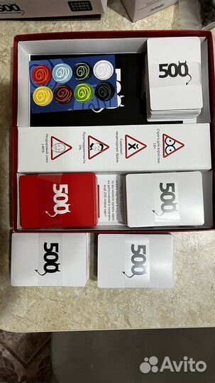 Игра 500 злобных карт