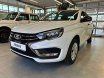 Новый ВАЗ (LADA) Vesta 1.8 CVT, 2024, цена от 1 298 900 руб.