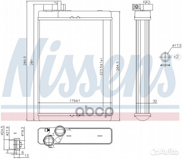 Радиатор печки audi A4 07- 70231 70231 Nissens