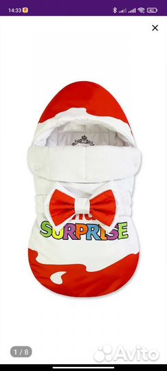 Конверт на выписку демисезонный