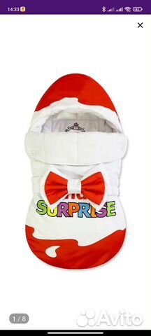 Конверт на выписку демисезонный