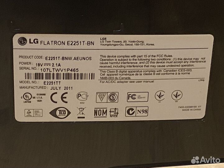 Монитор LG flatron E2251T-BN
