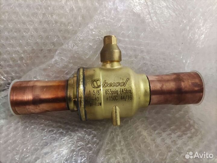 Шаровой вентиль Becool