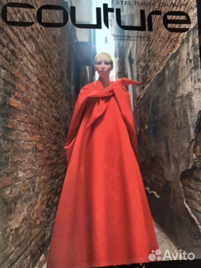 Журналы Эстель