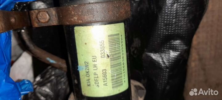 Рулевая рейка- киа спектра 1.6 (101.0)