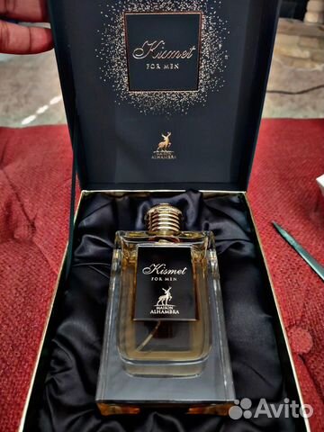 Духи новые парфюм оригинал 100 мл (Большой выбор)