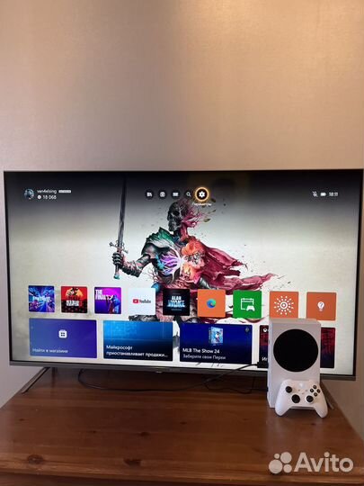 Xbox Series S (Ростест)