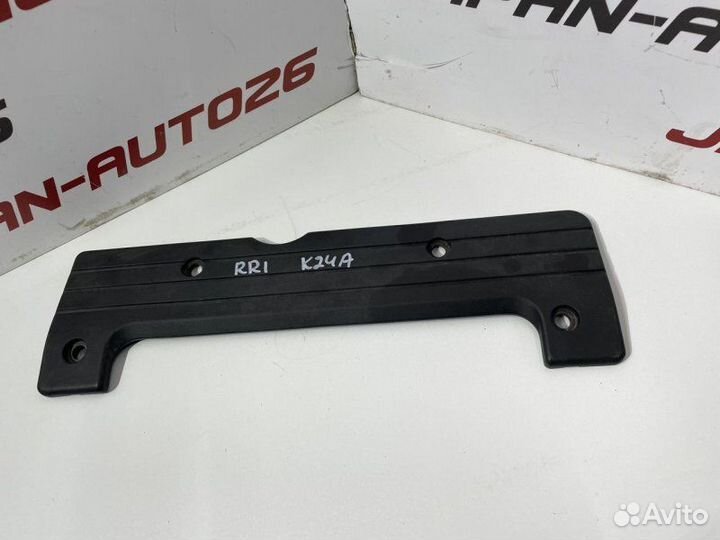 Декоративная крышка двигателя Honda Elysion RR1