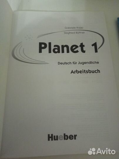 Planet 1 Kursbuch Учебник и раб тетрадь немец яз