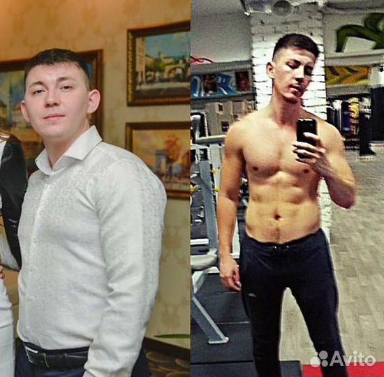 Персональный тренер