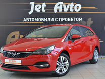 Opel Astra 1.5 MT, 2020, 106 633 км, с пробегом, цена 1 550 000 руб.