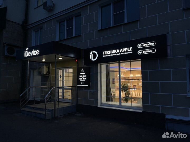 NEW iPad Air 5 M1 256GB Wi-Fi