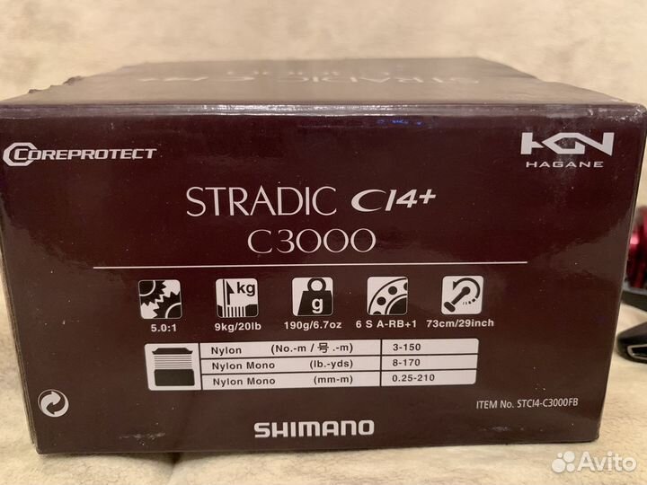 Катушка Shimano stradic 16 C3000 Ci4+