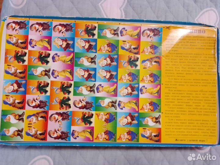 Коробка от конфет 1998 год