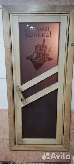 Печь банная