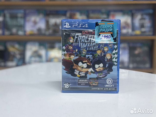 South park the fractured but whole (PS4 )