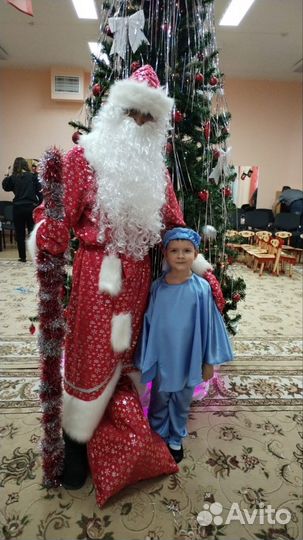 Костюм зимнего ветра