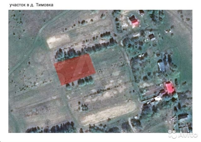 Участок 16,5 сот. (ИЖС)