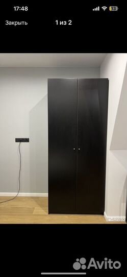 Шкаф икеа пакс