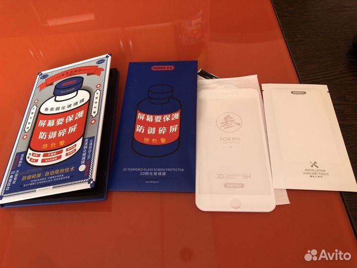 Защитное стекло на iPhone 7/8 plus белое