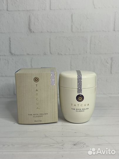 Tatcha The Rice Polish Foaming Enzyme Powder