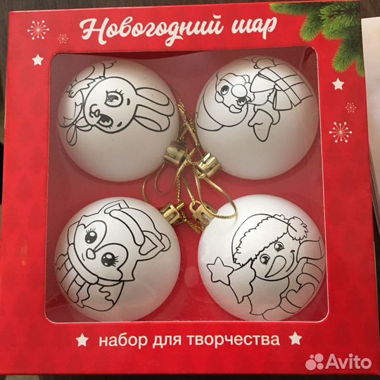 Детский набор