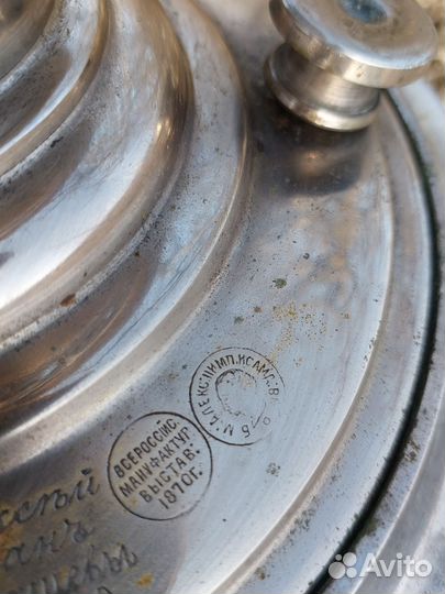 Самовар царский цыганская рюмка