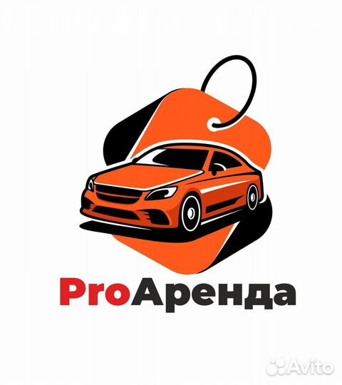 Франшиза Готовый бизнес на Аренде авто