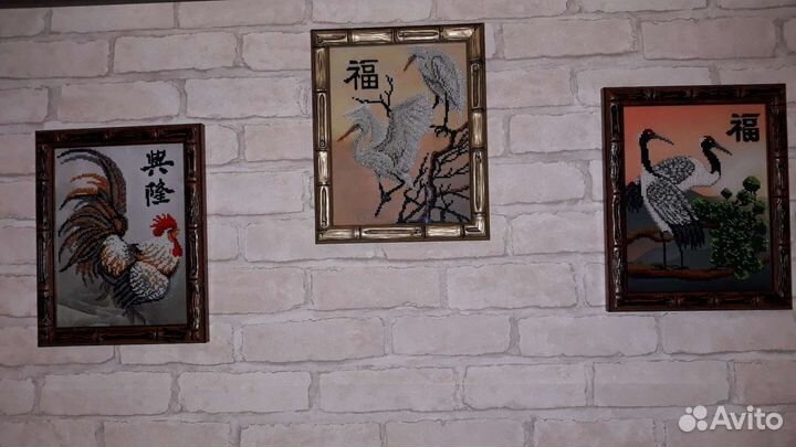 Картина бисером Преданность и счастье