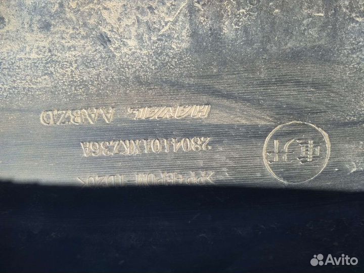 Haval H6 бампер задний 2804101XKZ36A