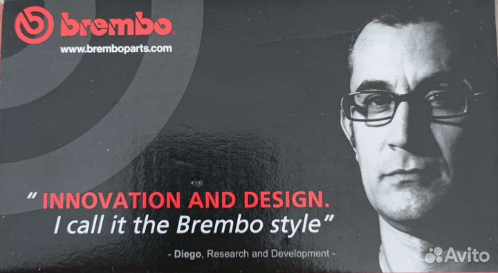 Тормозные колодки