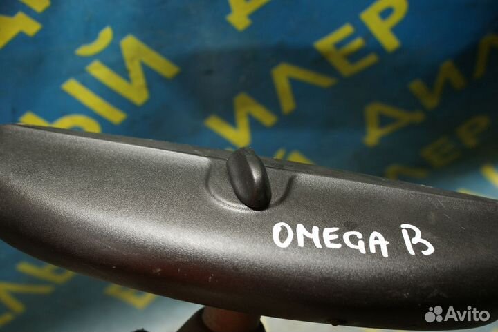 Зеркало салонное Opel omega B