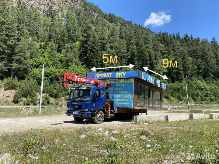Услуги Кран Манипулятора стрела 7 тонн 20 метров
