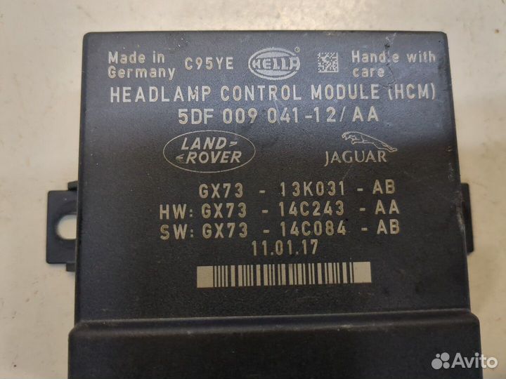 Блок управления светом Land Rover Range Rover Evoq