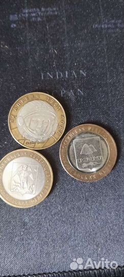 Коллекционные монеты