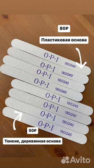 Контейнеры для декора маникюр, пилки, лампа уф