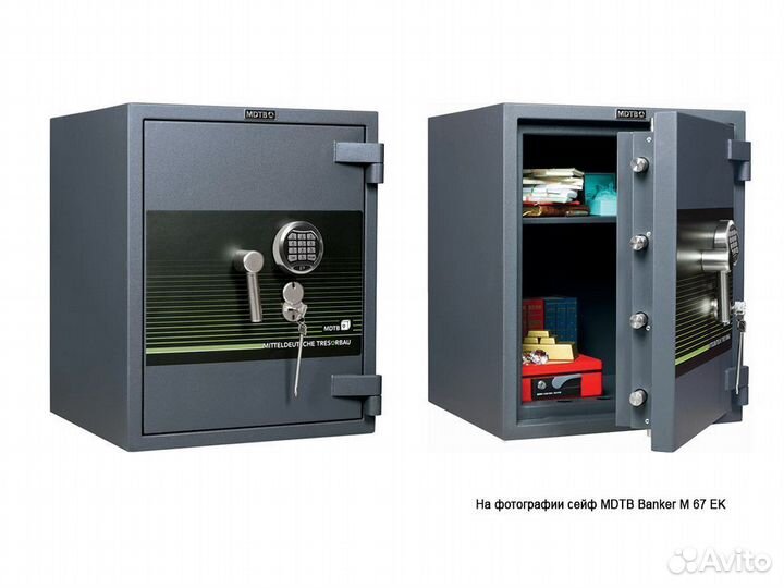 Взломостойкий сейф mdtb banker-M 1255 2K