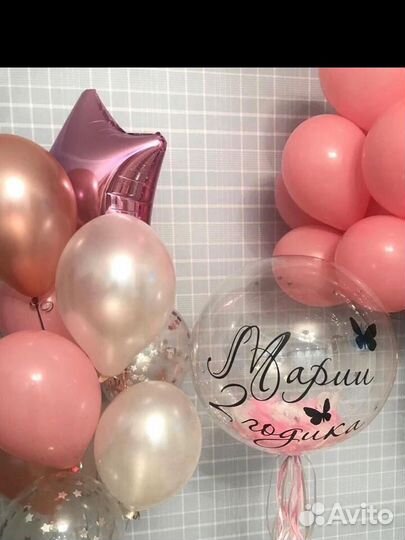 Воздушные шары, композиции