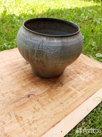 Чугунок СССР