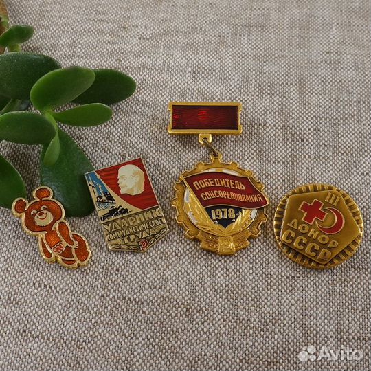 Значки СССР советские, много