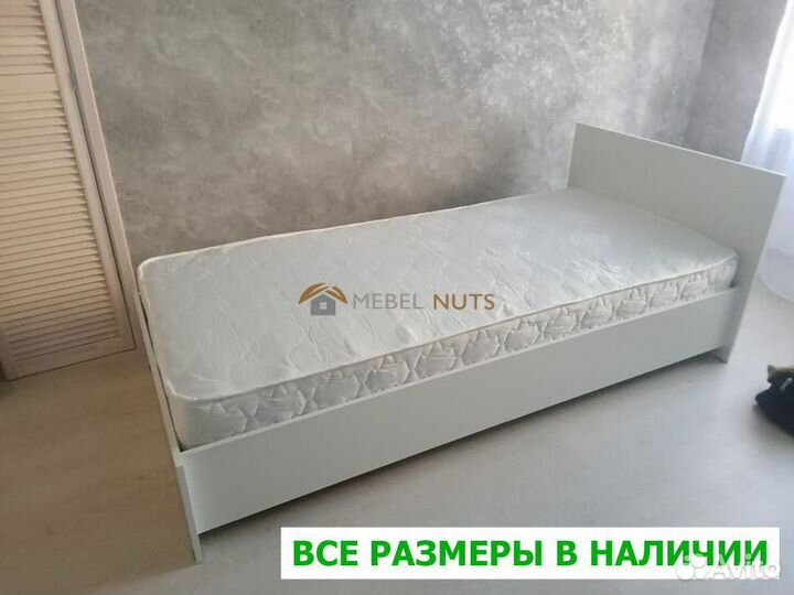 Кровать односпальная