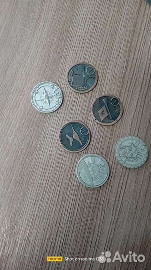 Монеты пятерочка
