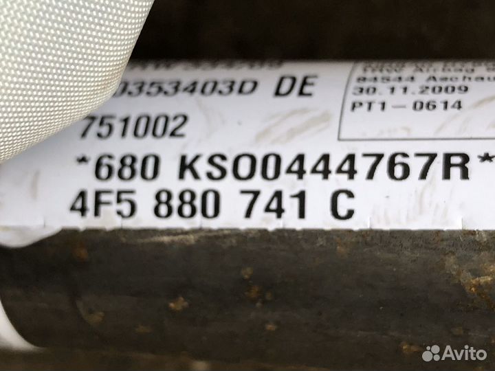 Подушка безопасности боковая Audi A6 C6 4F5880741C