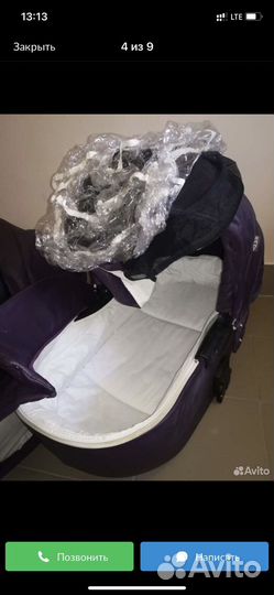 Коляска 3 в 1 rant aura