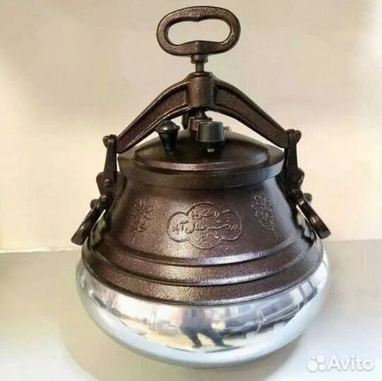 Афганский казан