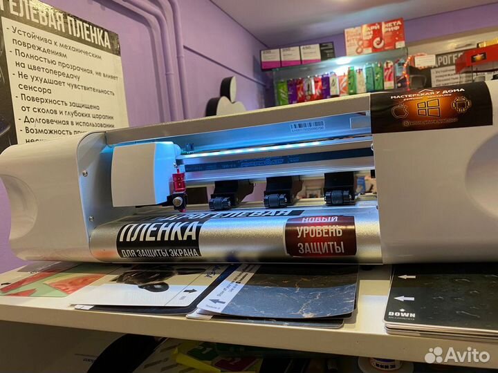 Гидрогелевая пленка на iPhone 360 градусов